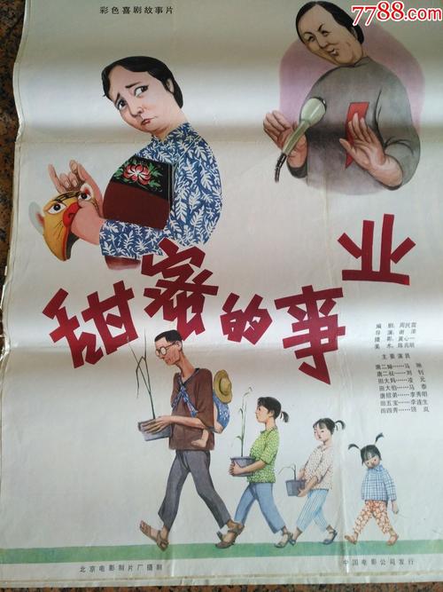 爱丁堡纳皮尔大学学历学位认证