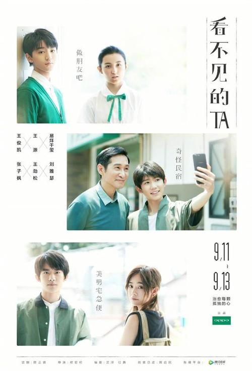 サンパラダイス大学 Business diploma