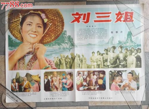 埃森造型艺术学院学士学位证